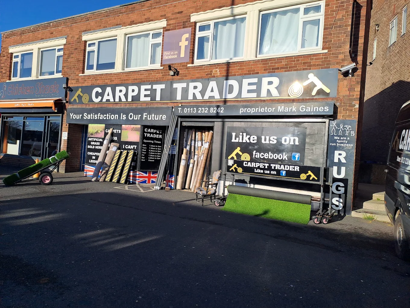 Carpet Trader - GuardX customer